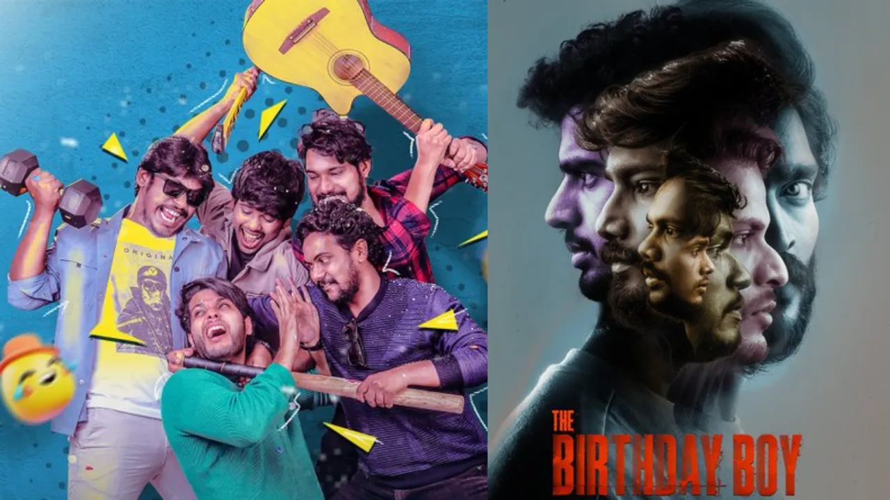 The Birthday Boy : ఓటీటీలోకి క్రేజీ సస్పెన్స్ థ్రిల్లర్.. 'ది బర్త్ డే బాయ్' స్ట్రీమింగ్ డేట్ ఇదే!