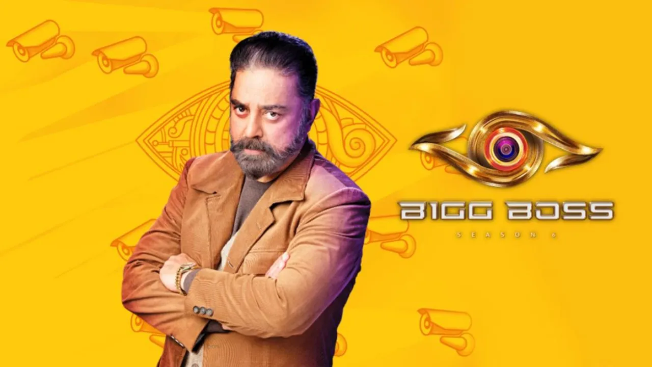 Bigg Boss : బిగ్ బాస్ తమిళ్ లేటెస్ట్ సీజన్ కు హోస్ట్ ఫైనల్.. కమల్ ప్లేస్ లో ఆ స్టార్ హీరో?