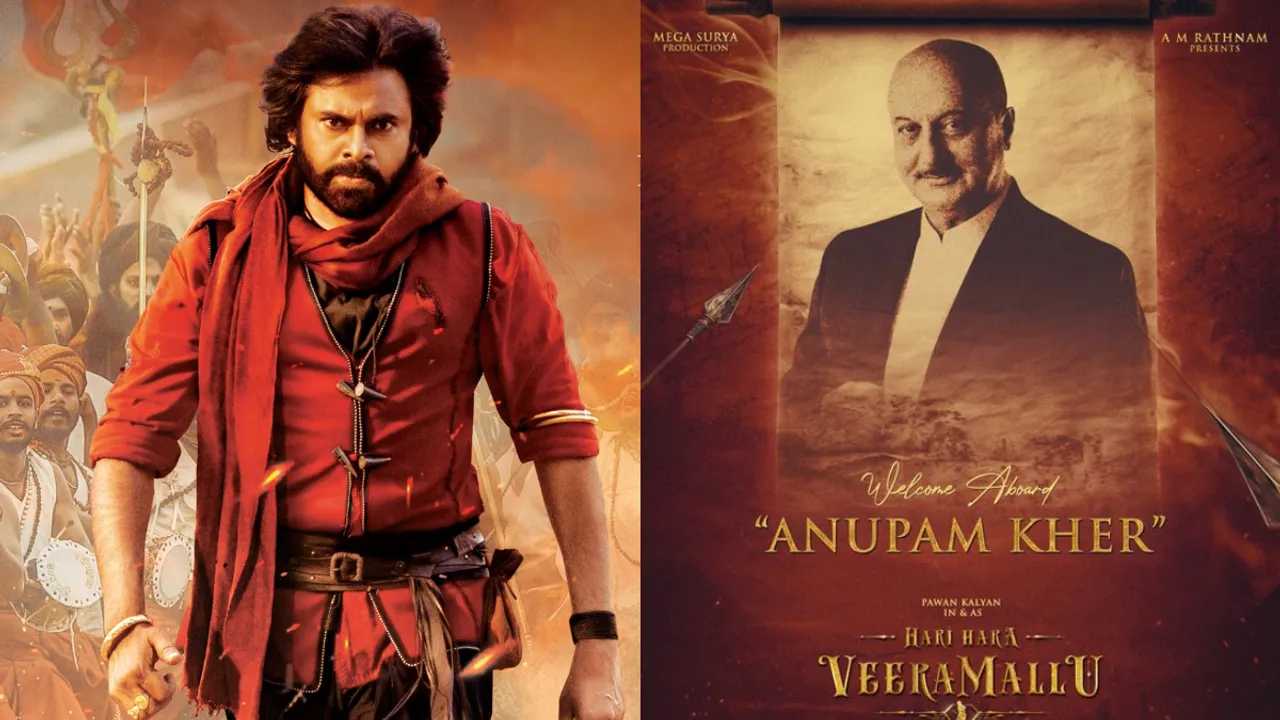Anupam Kher : పవన్ కళ్యాణ్ 'హరిహర వీరమల్లు' లో బాలీవుడ్ లెజెండరీ యాక్టర్..!