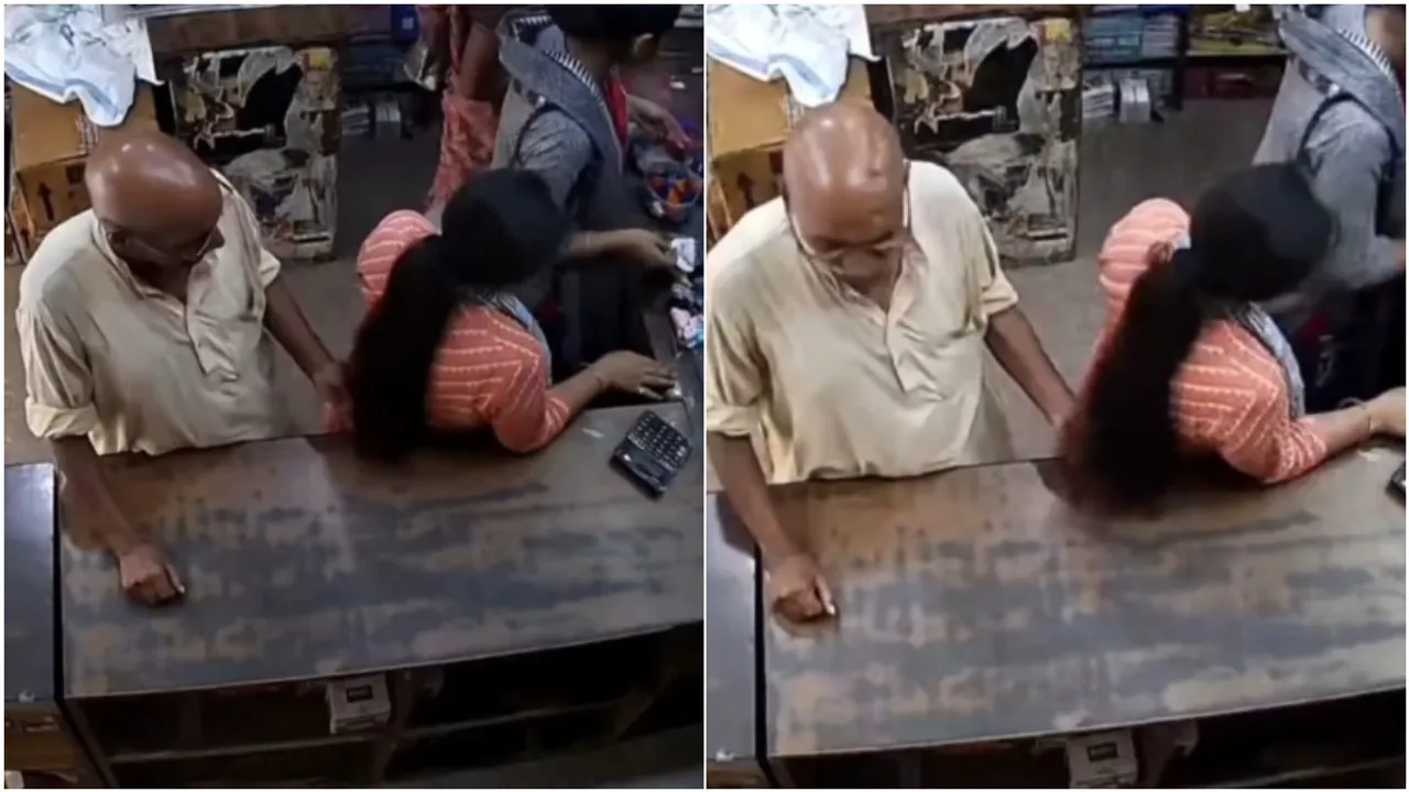 Sexual Harassment: యువతితో వృద్ధుడి వికృత చేష్టలు.. వెనకాల నిలబడి అవి తాకుతూ: వీడియో వైరల్