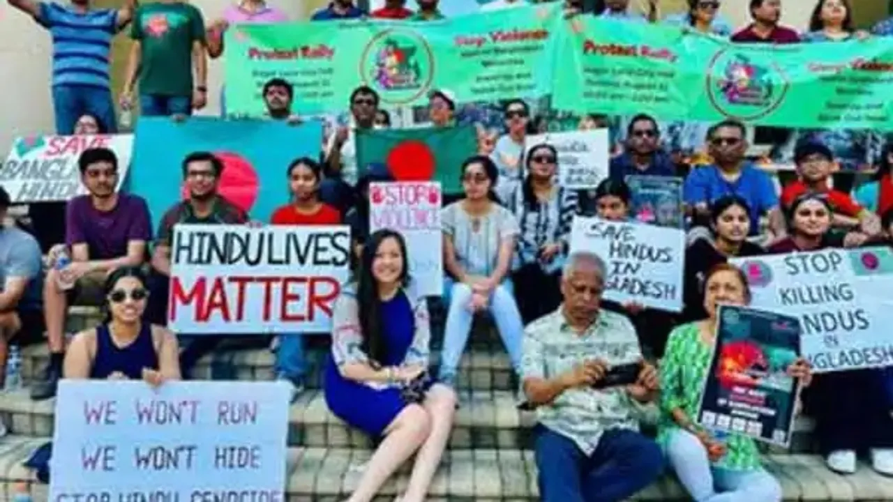 Bangladesh: బంగ్లాదేశ్ లో హిందువులను కాపాడండి.. అమెరికాలో భారతీయుల నిరసన!