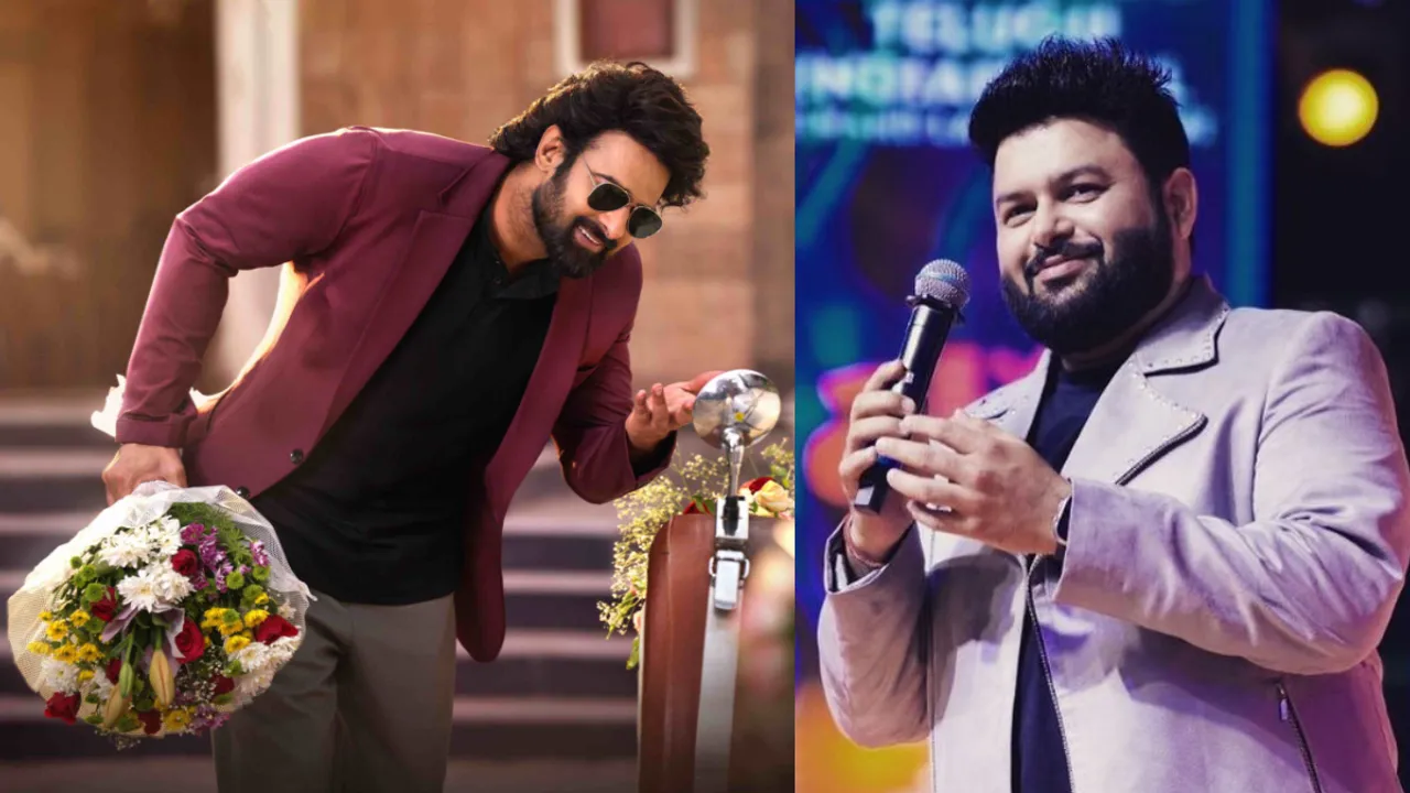 SS Thaman : ప్రభాస్ 'రాజా సాబ్' ఫస్ట్ సింగిల్ పై థమన్ అదిరిపోయే అప్డేట్..!