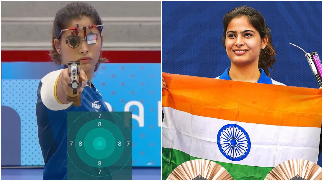 Manu Bhaker: మను బాకర్‌కు త్రుటిలో చేజారిన మూడో పతకం