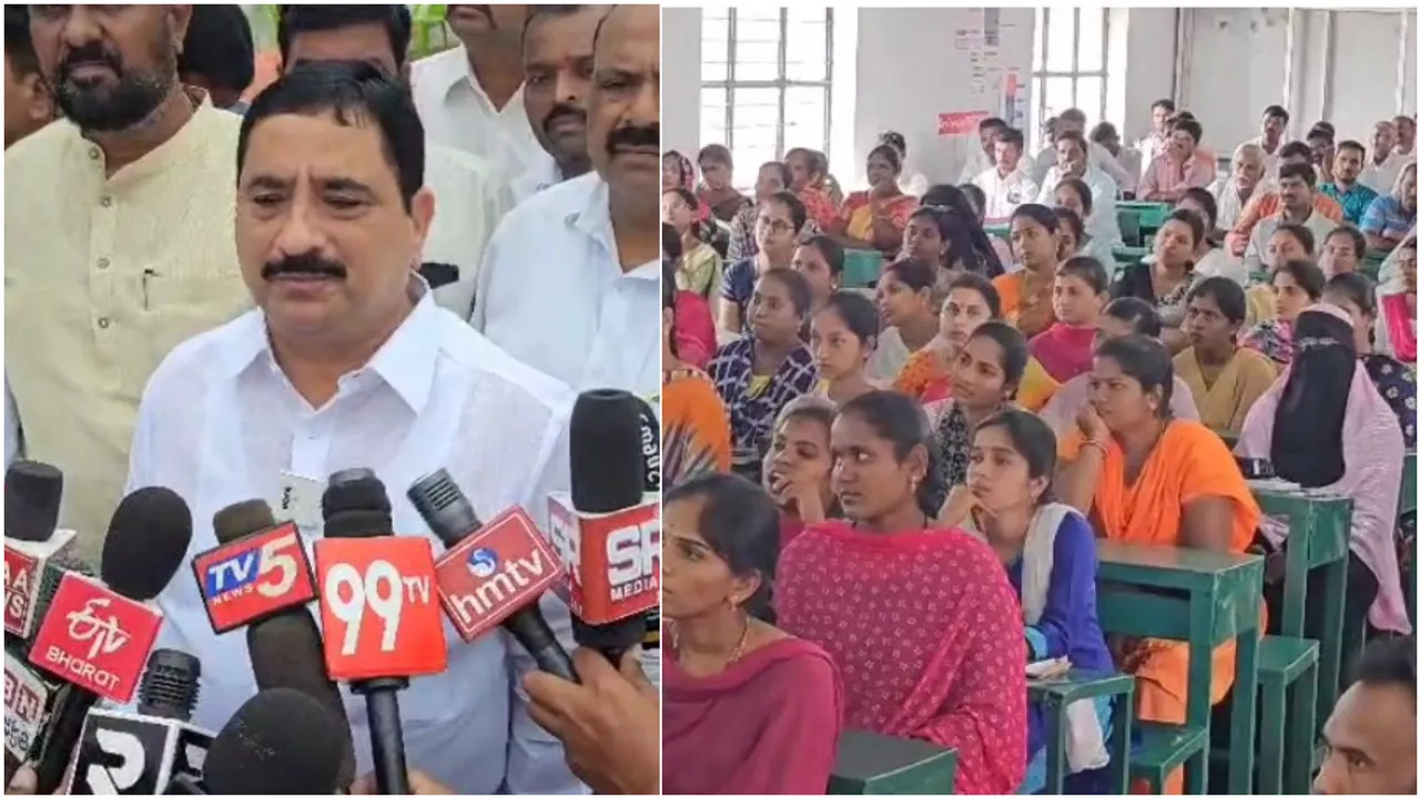 AP DSC: డీఎస్సీ అభ్యర్థులకు బంపర్ ఆఫర్.. ఉచిత కోచింగ్ సెంటర్ ప్రారంభించిన ఎమ్మెల్యే!