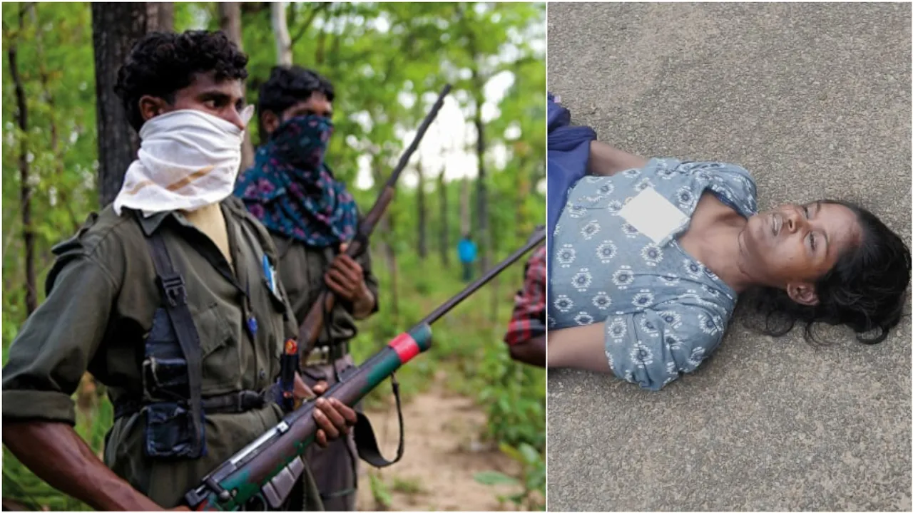 Maoist : కోవర్టులపై మావోయిస్టుల డేగ కన్ను.. మేడ్చల్ జిల్లా వాసి హత్య!