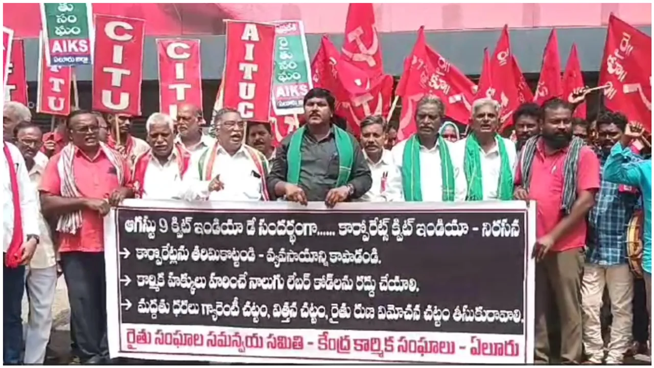 Kisan Morcha: వాళ్లందరినీ దేశంనుంచి తరిమికొట్టండి.. మోదీ విధానాలపై కిసాన్ మోర్చా కీలక పిలుపు!
