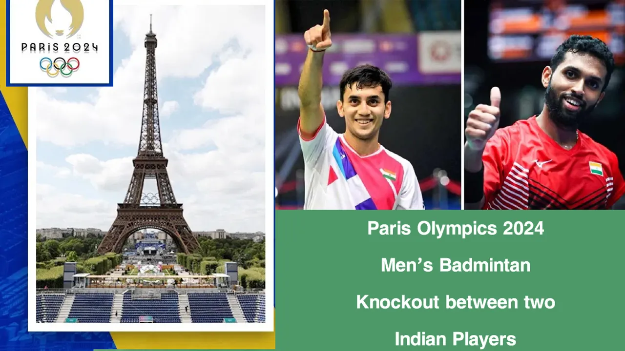 Olympics Badminton : ఇద్దరు భారత్ ఆటగాళ్ల మధ్య నాకౌట్ పోటీ.. బ్యాడ్మింటన్ లో విచిత్ర స్థితి!
