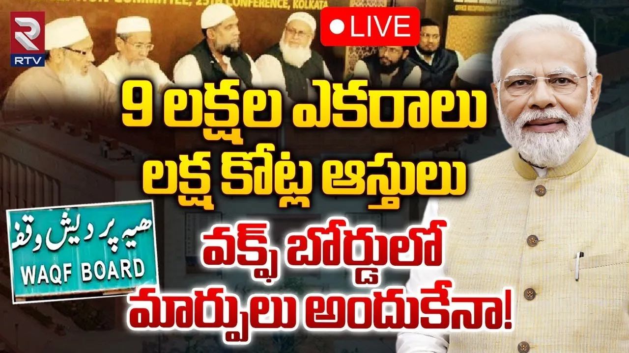 YCP : బీజేపీకి వైసీపీ బిగ్ షాక్