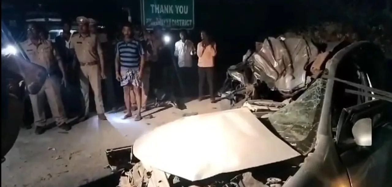 Andhra Pradesh: ఘోర రోడ్డు ప్రమాదం.. స్పాట్‌లో ఐదుగురు మృతి