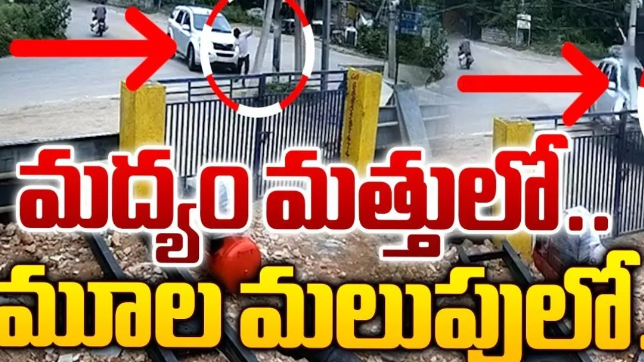 Accident : కారు బీభత్సం.. నడుచుకుంటూ వెళ్తున్న వ్యక్తిని..