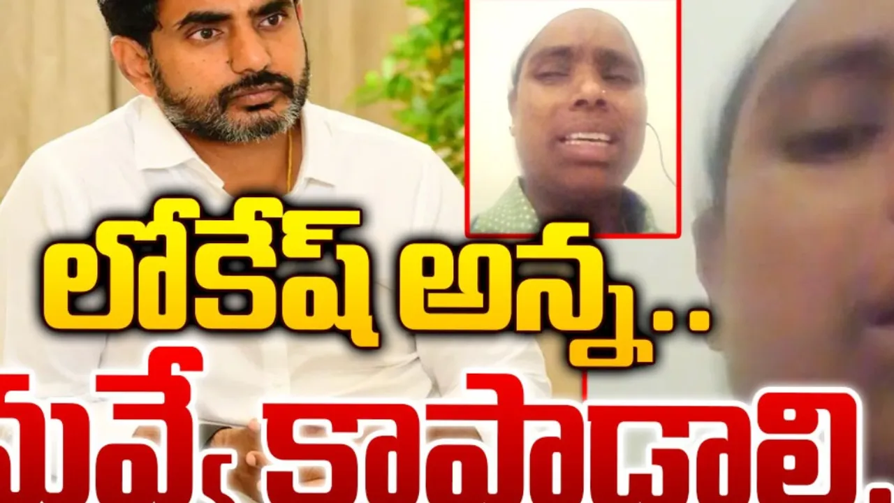AP : కువైట్‌లో చిక్కుకున్న మరో తెలుగు మహిళ.. !