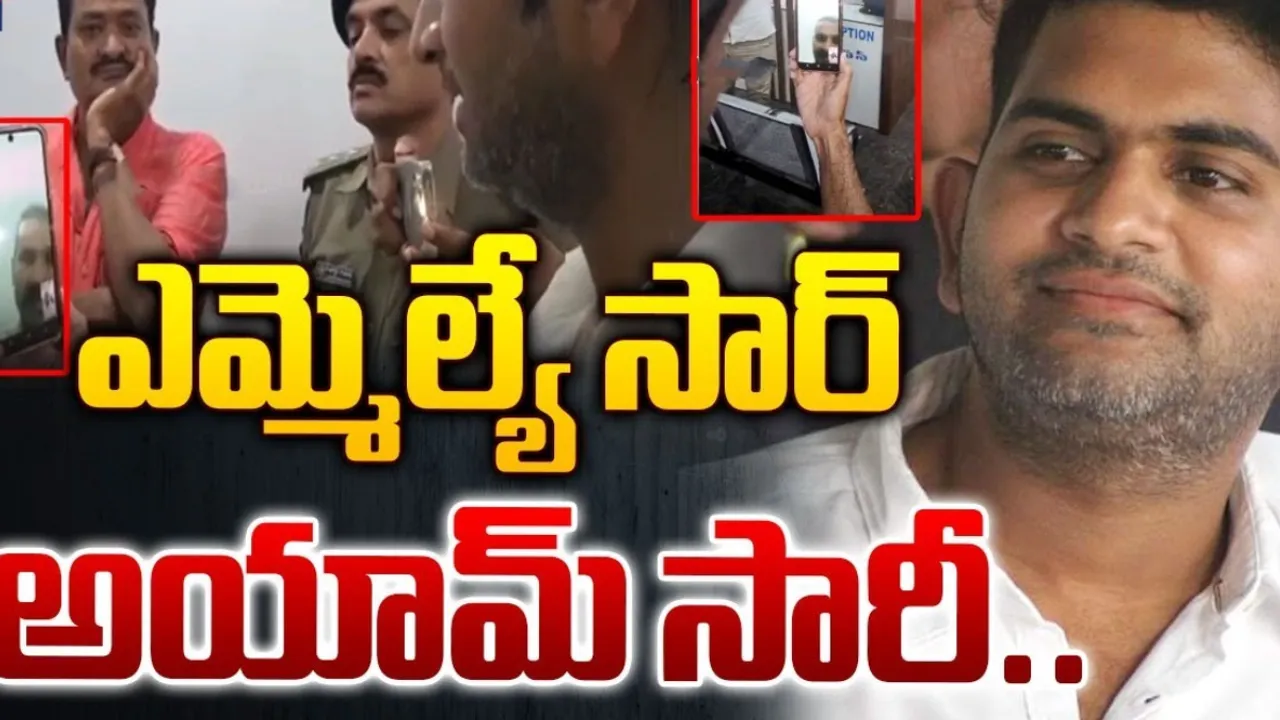 AP: పంతం నెగ్గించుకున్న ఎమ్మెల్యే జేసీ అస్మిత్‌రెడ్డి..!