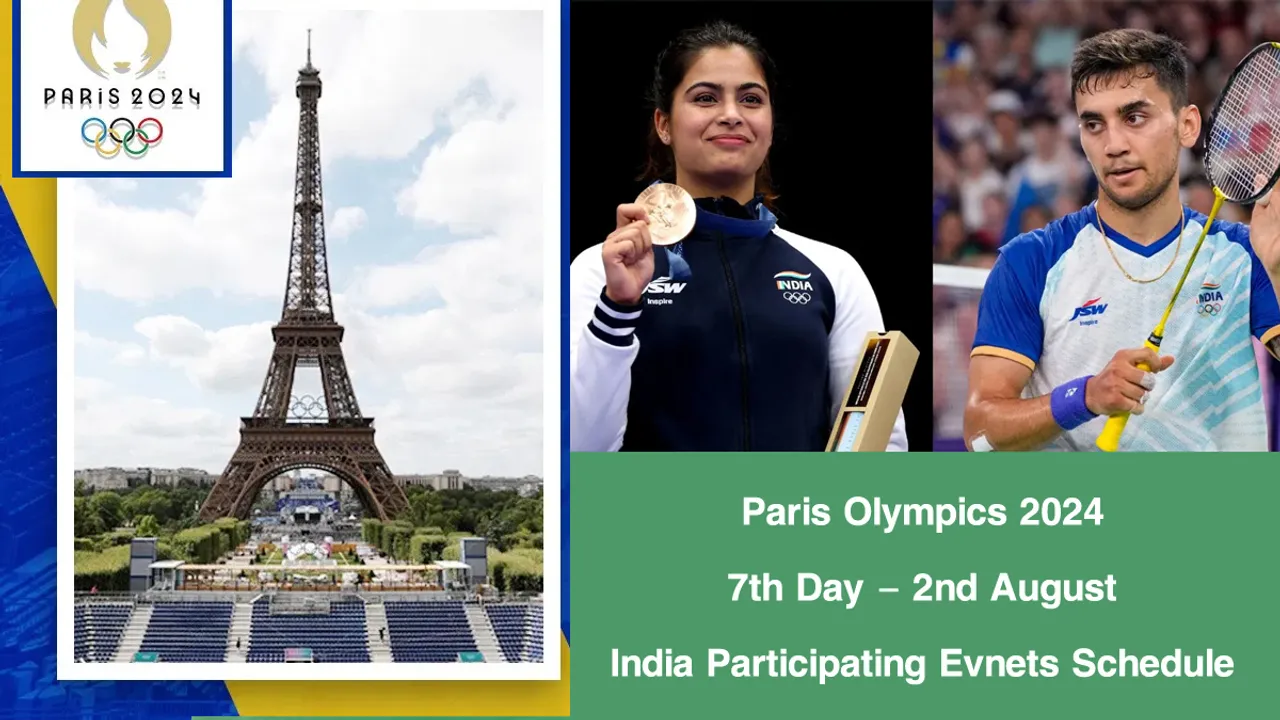 Olympics 2024 India Schedule : హ్యాట్రిక్ టార్గెట్ గా మను భాకర్.. ఒలింపిక్స్ లో ఈరోజు భారత్ ఈవెంట్స్ షెడ్యూల్ ఇదే!
