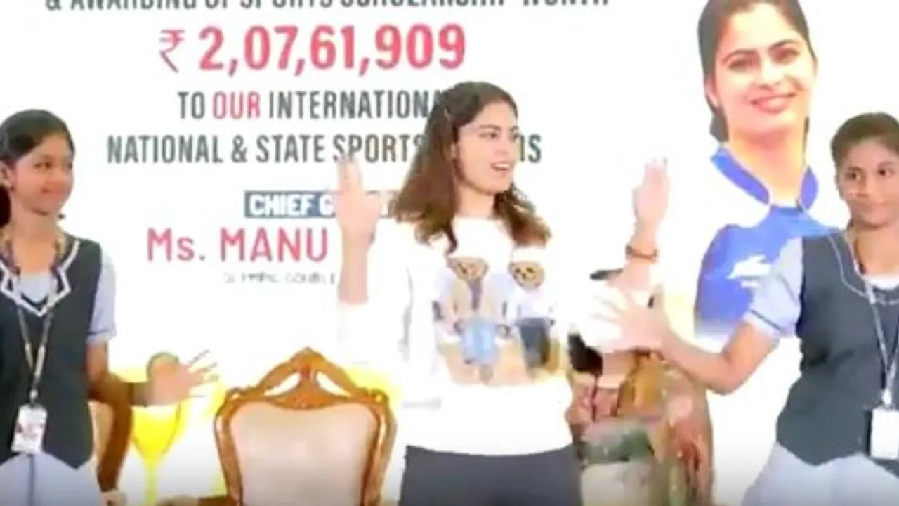 Manu Bhaker: చెన్నైలో షూటర్‌ మను బాకర్‌ సందడి.!