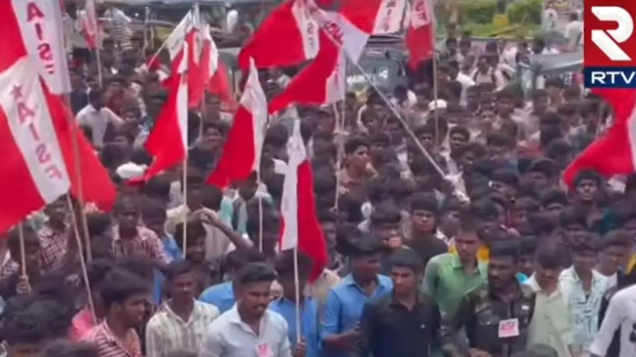 Kurnool: కలెక్టర్ ఆఫీస్‌ను ముట్టడించిన విద్యార్థులు.!