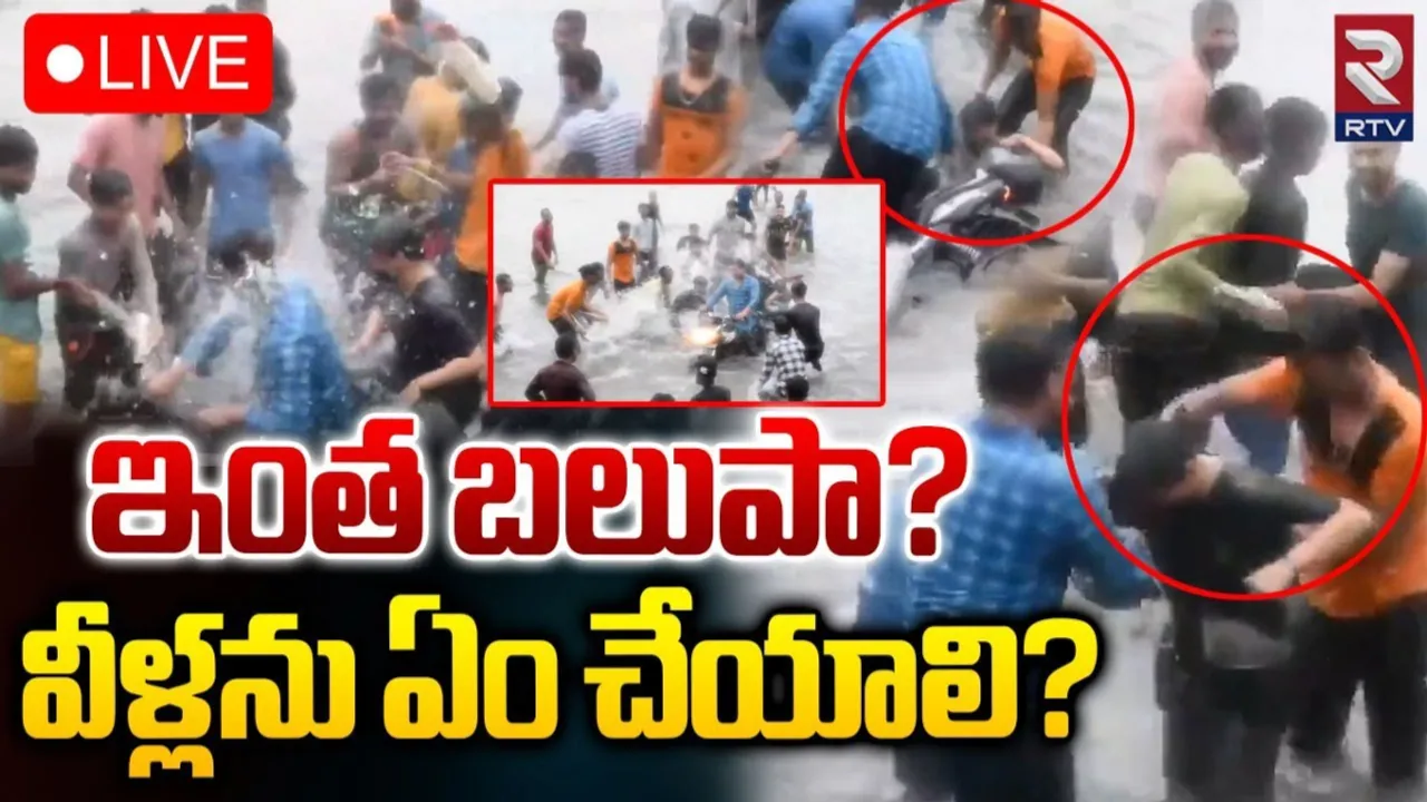 Viral Video: రెచ్చిపోయిన పోకిరీలు.. మరీ ఇంతనా.. వీళ్లను ఏం చేయాలి?