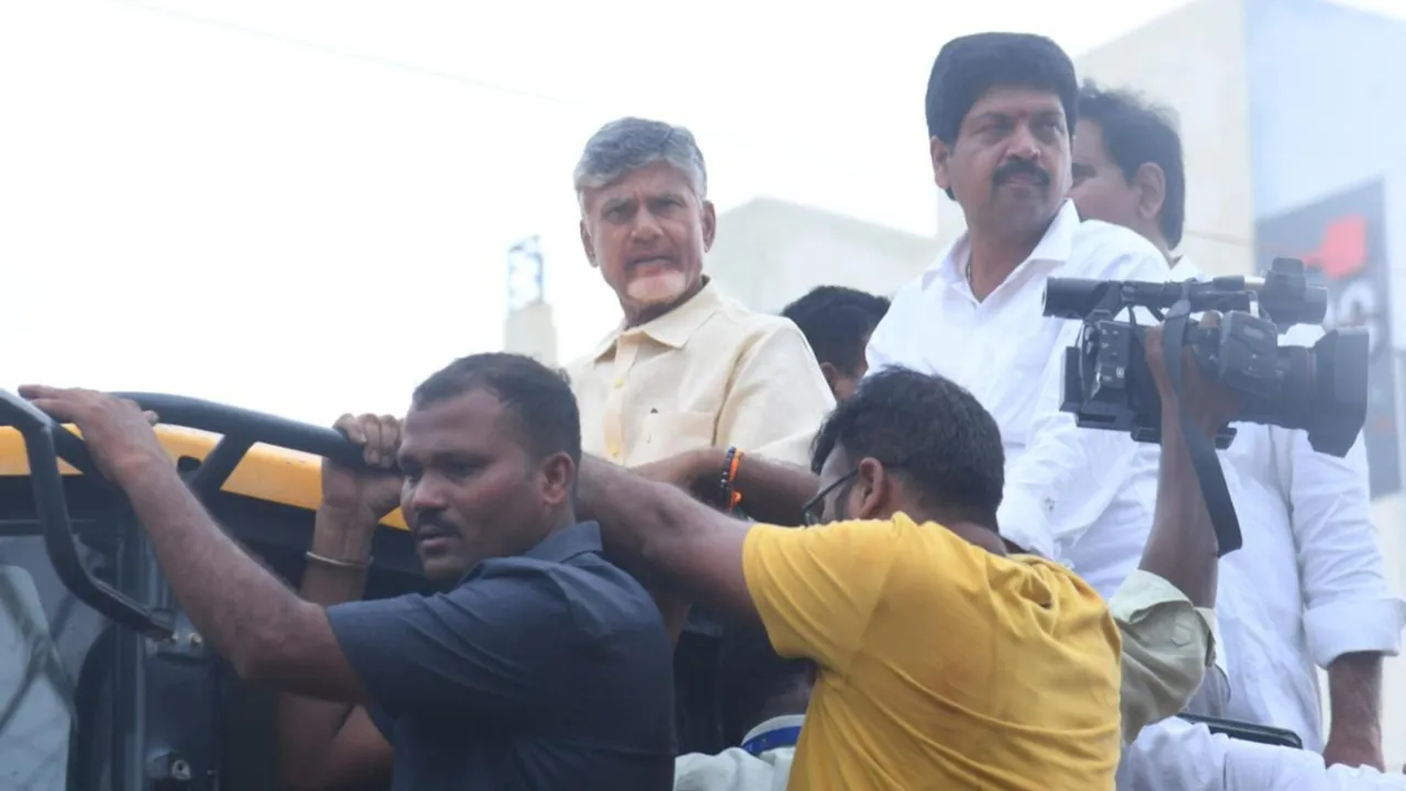 AP Floods: అధికారులకు చంద్రబాబు కీలక ఆదేశాలు.. మరో 2 రోజుల పాటు..