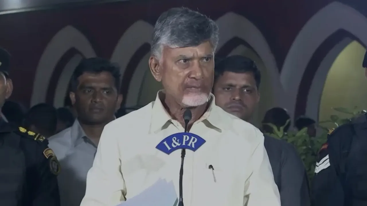 Andhra Pradesh: వరదలపై కేంద్రానికి నివేదిక– సీఎం చంద్రబాబు