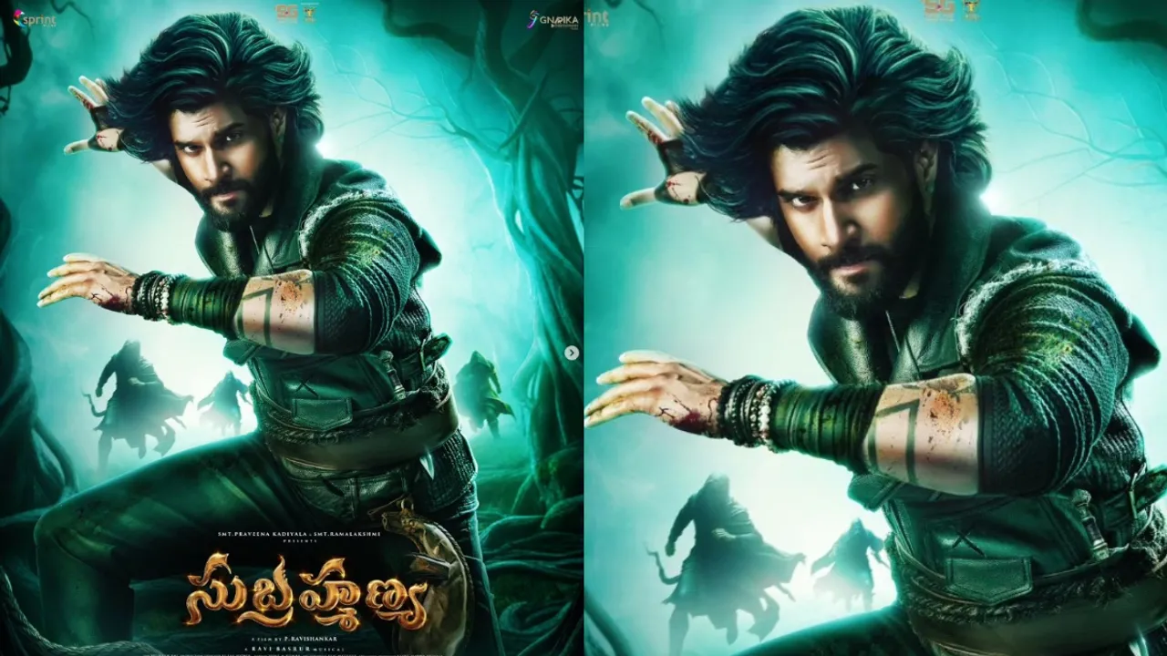 Subrahmanyaa First Look : సాయి కుమార్ ఫ్యామిలీ నుంచి మరో హీరో.. తండ్రి దర్శకత్వంలో తనయుడి సినిమా
