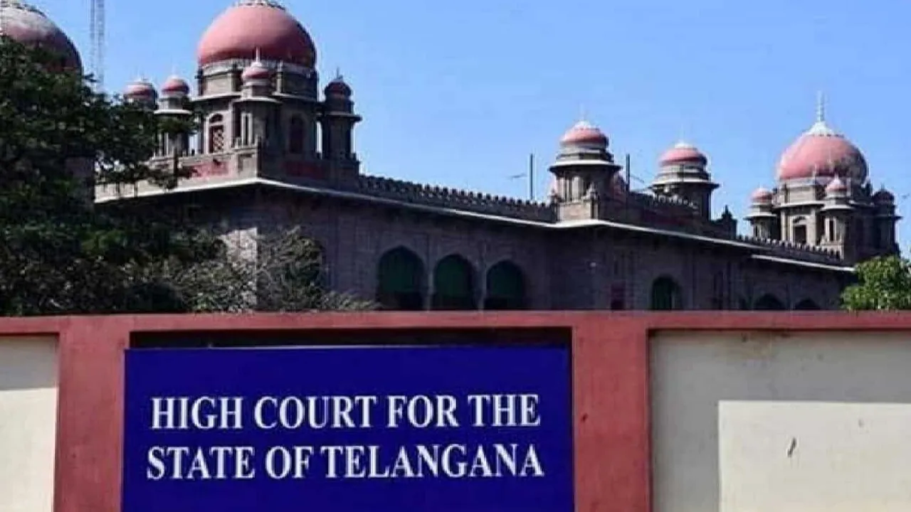 Telnagana: రేవంత్ సర్కార్‌కు ఊరట.. జీవో 33ని సమర్థించిన హైకోర్టు