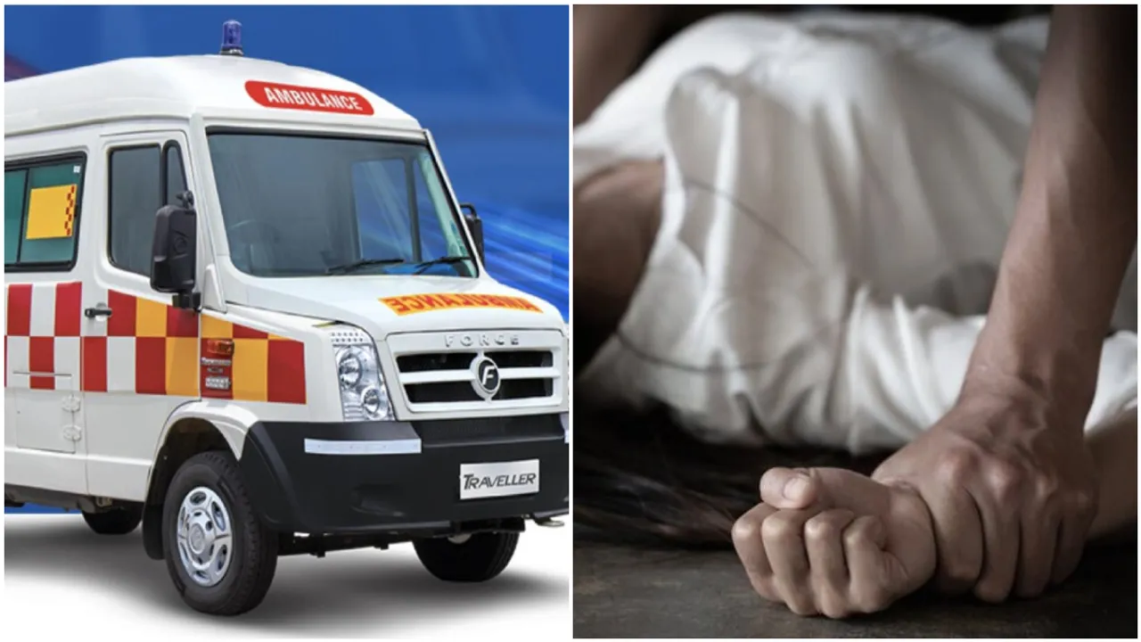 Ambulance Rape: అంబులెన్స్‌లో ఘోరం.. పేషెంట్ భార్యపై డ్రైవర్ లైంగిక దాడి!