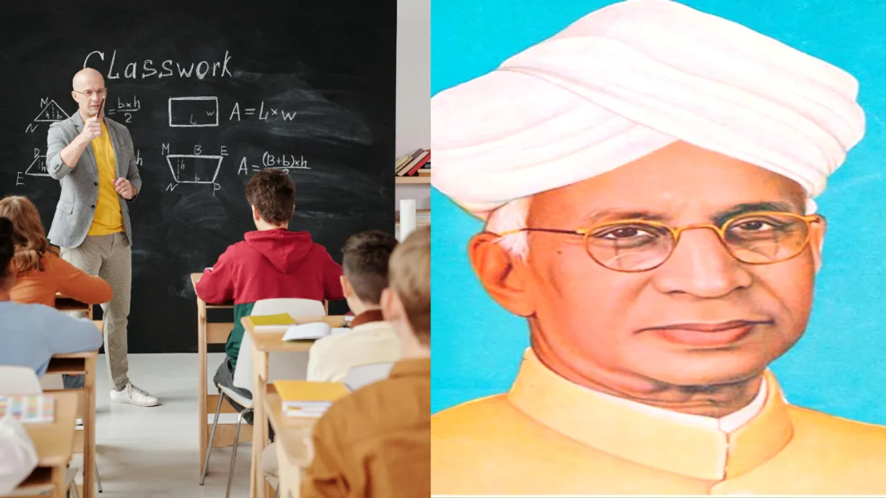 Teacher's Day 2024: హ్యాపీ టీచర్స్ డే..!