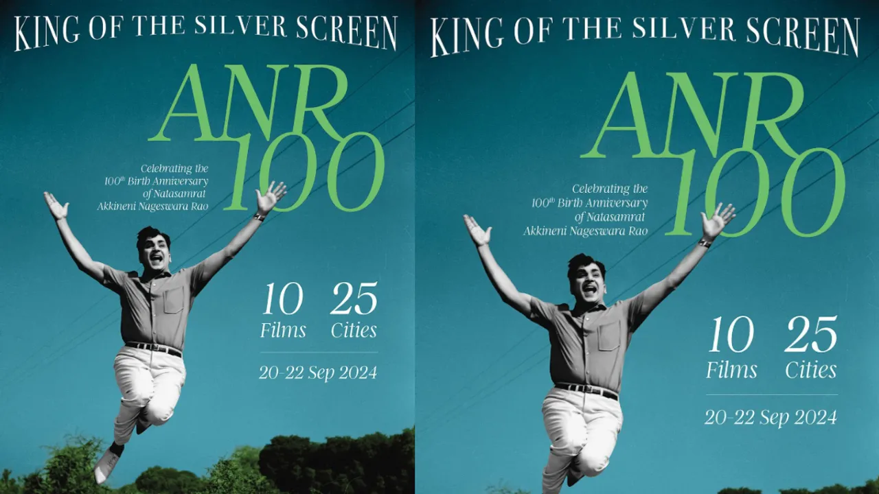 ANR: అక్కినేని నాగేశ్వర్ రావు శతజయంతి.. అక్కినేని అందగాడి 10 క్లాసిక్స్ రీరిలీజ్!