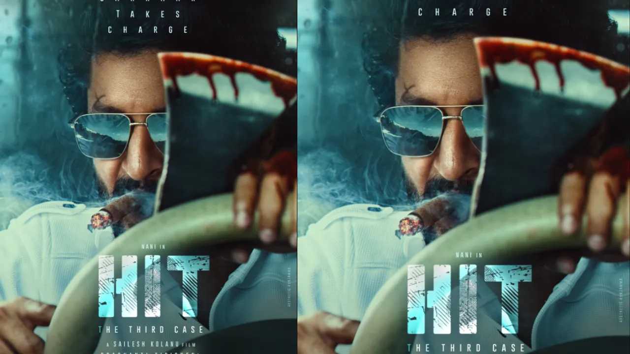 HIT: The 3rd Case వచ్చేసింది.. నాని ఫస్ట్ లుక్ అదిరింది..!