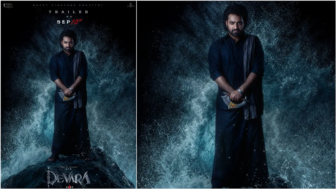 Devara Trailer: ఎన్టీఆర్ ఫ్యాన్స్ కు అదిరిపోయే న్యూస్.. రెండు రోజుల్లో 'దేవర' ట్రైలర్..!
