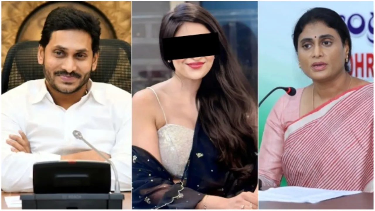 YS Sharmila: ముంబై నటి కేసులో జగన్ హస్తం? షర్మిల సంచలన ఆరోపణలు!