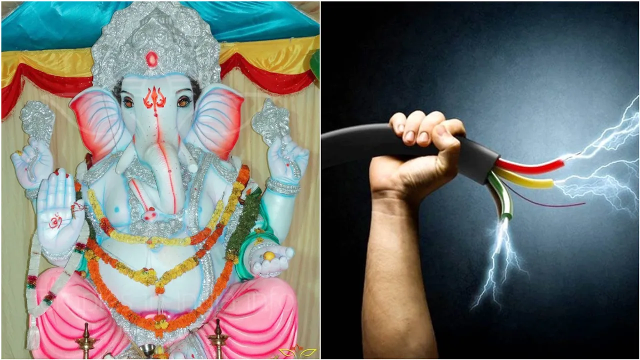 Electric shock: గణపతి మండపంలో విషాదం.. కరెంట్ షాక్‌తో ఇద్దరు బాలురు మృతి!