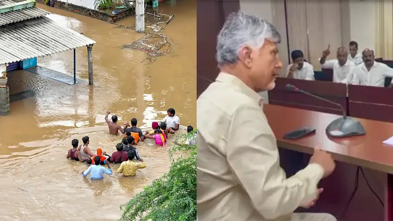 Andhra Pradesh: ఏపీలో వరద బీభత్సం.. సీఎం చంద్రబాబు కీలక ఆదేశాలు
