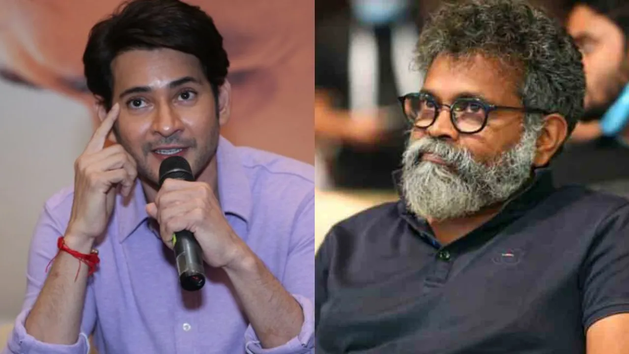 Mahesh Babu : సుకుమార్ కు మహేష్ బాబు స్ట్రాంగ్ కౌంటర్.. వైరల్ అవుతున్న కామెంట్స్