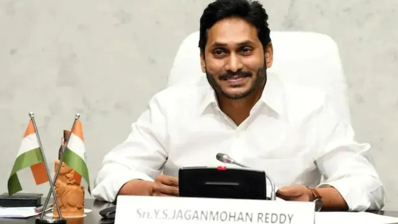 YSRCP: సీఎం జగన్ కీలక నిర్ణయం.. ఆ జిల్లాలకు అధ్యక్షుల నియామకం