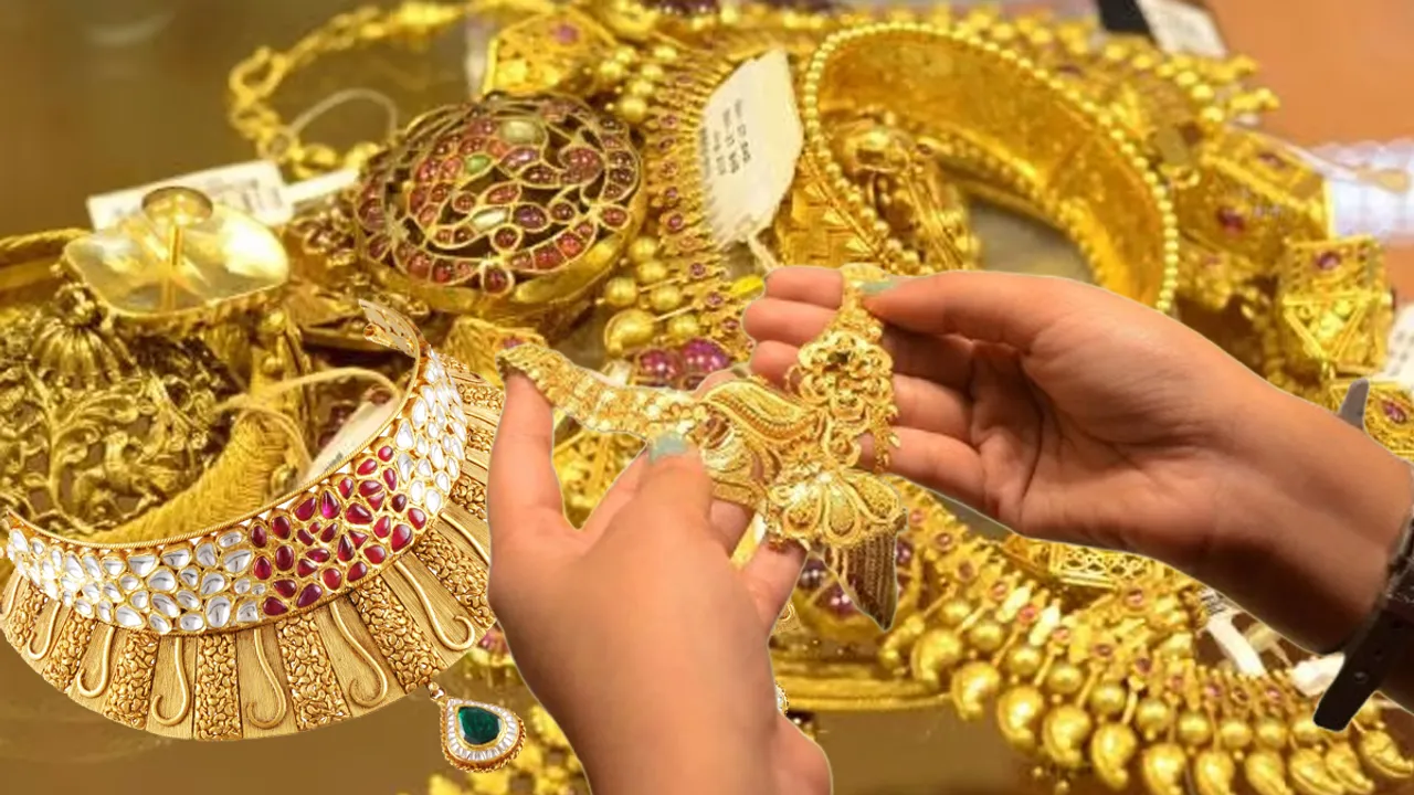 Gold : ఇక నుంచి 9 క్యారెట్ల బంగారం రూ. 20 వేలే