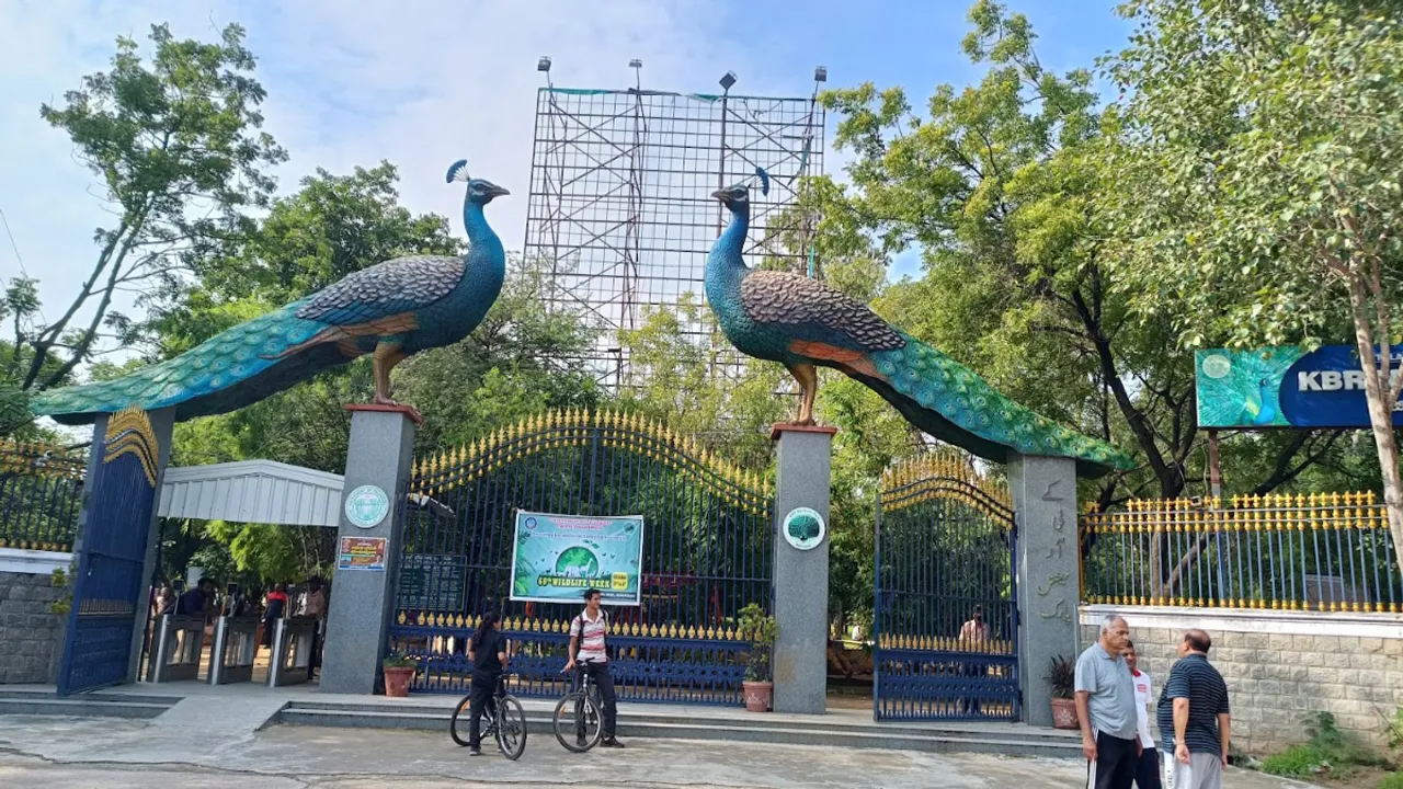 KBR Park: కేబీఆర్ పార్కులో భూమి నుంచి పొగలు.. పరుగులు తీసిన జనం!
