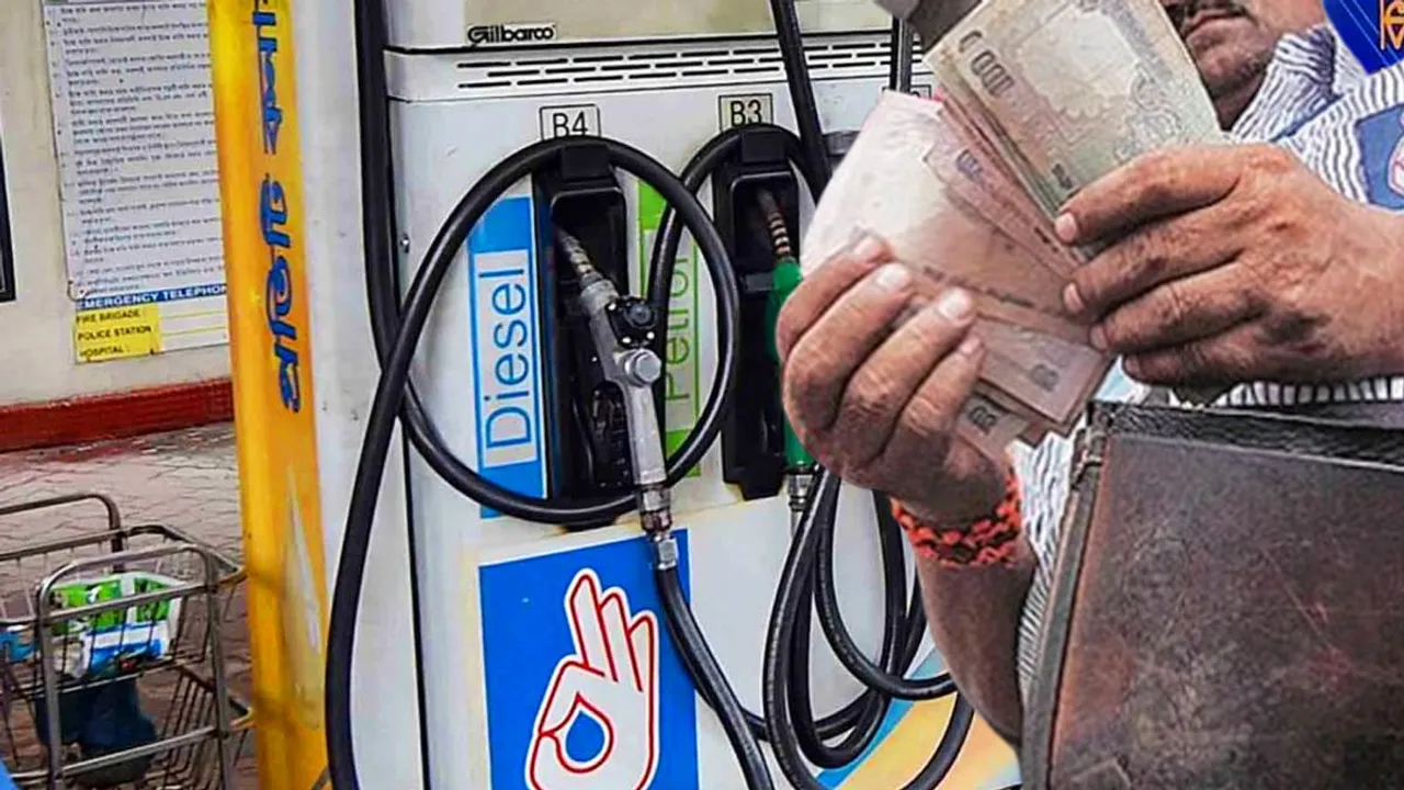 Petrol Price Today : క్రూడాయిల్ ధరలు బాగా తగ్గాయి.. మన దేశంలో పెట్రోల్ రేట్ మాత్రం తగ్గలేదు!