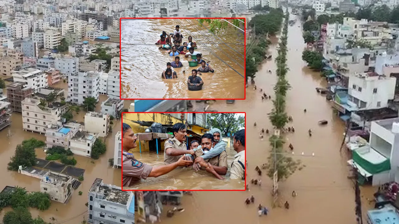 Vijayawada Floods: రెండు దశాబ్దాల్లోనే అతిపెద్ద వరద.. విలవిల్లాడుతున్న విజయవాడ!