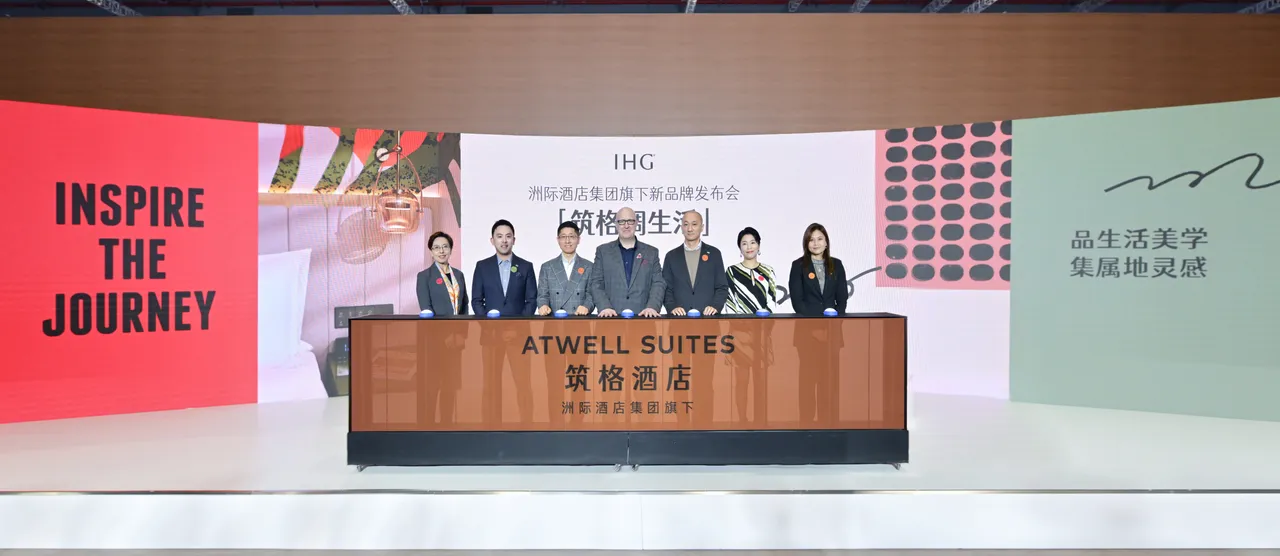 ihg