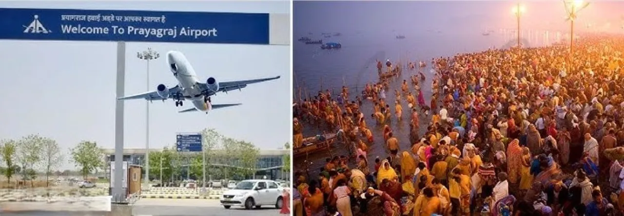 Maha Kumbh 2025: New flights, chopper services to boost access to Prayagraj 