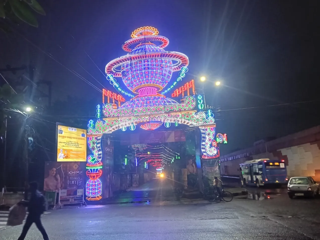 BBSR11