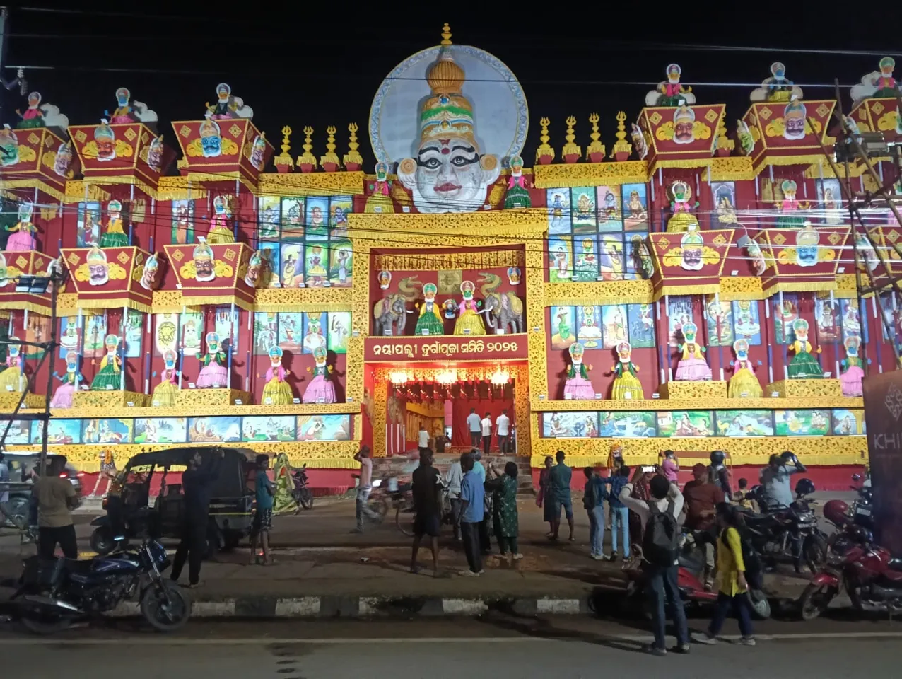 BBSR14
