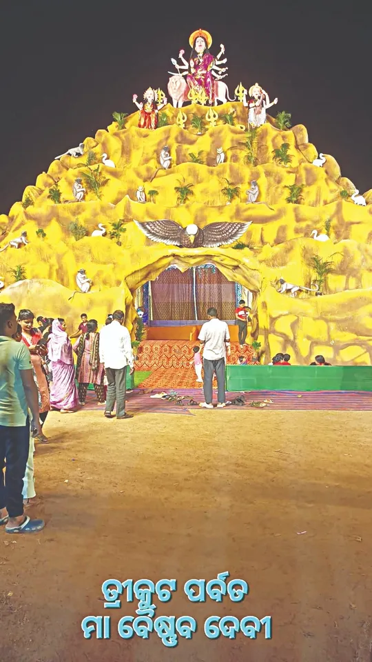 BBSR6