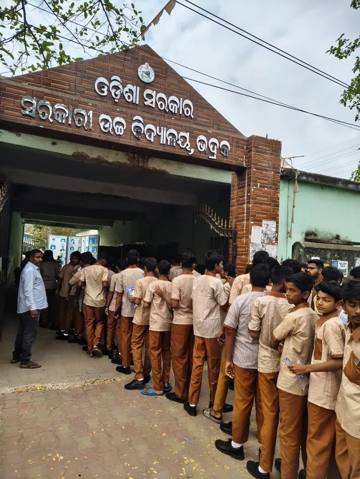 WhatsApp Image 2026-02-19 at 9.25.15 AM