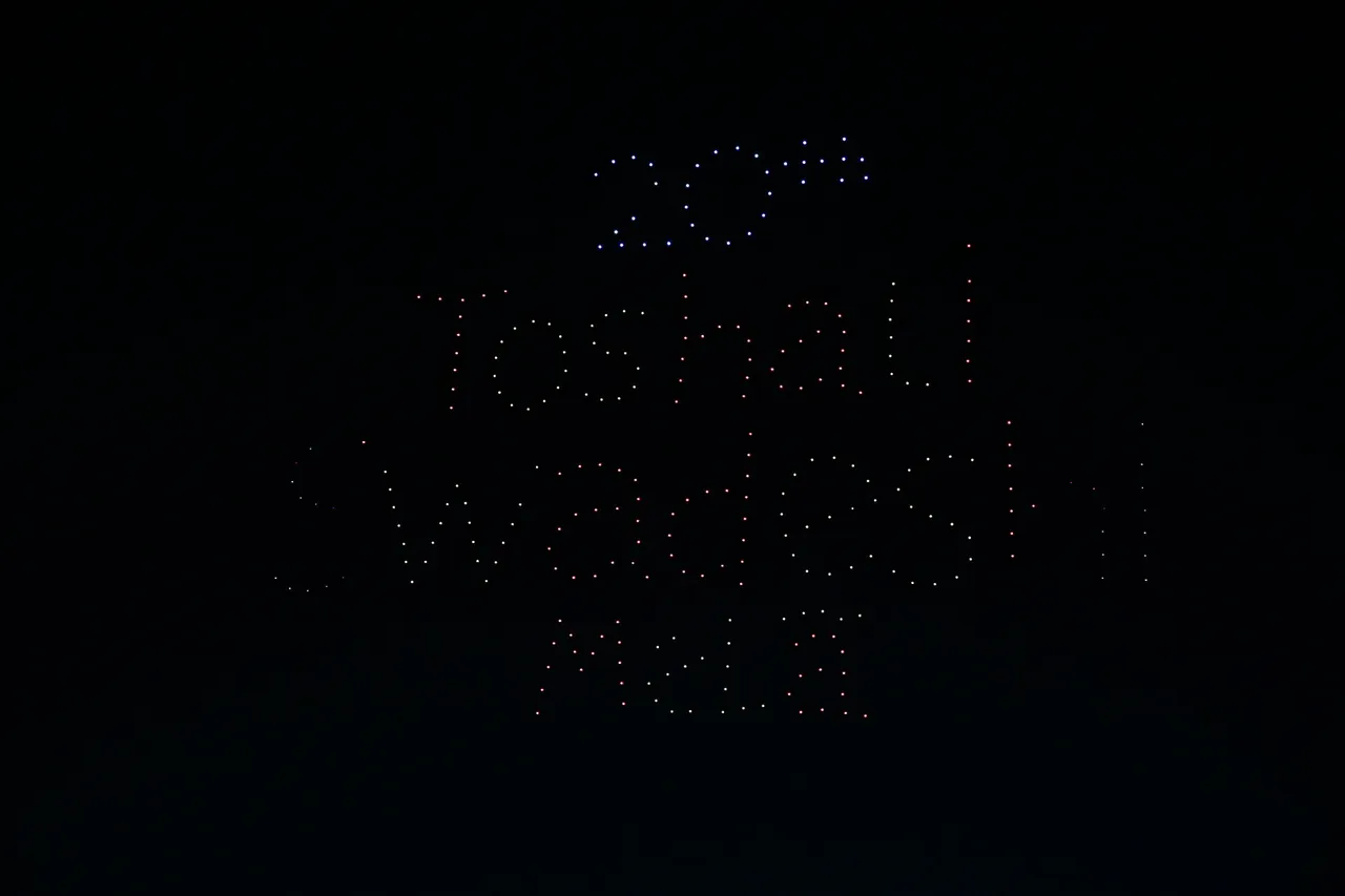 WhatsApp Image 2026-02-26 at 21.46.02