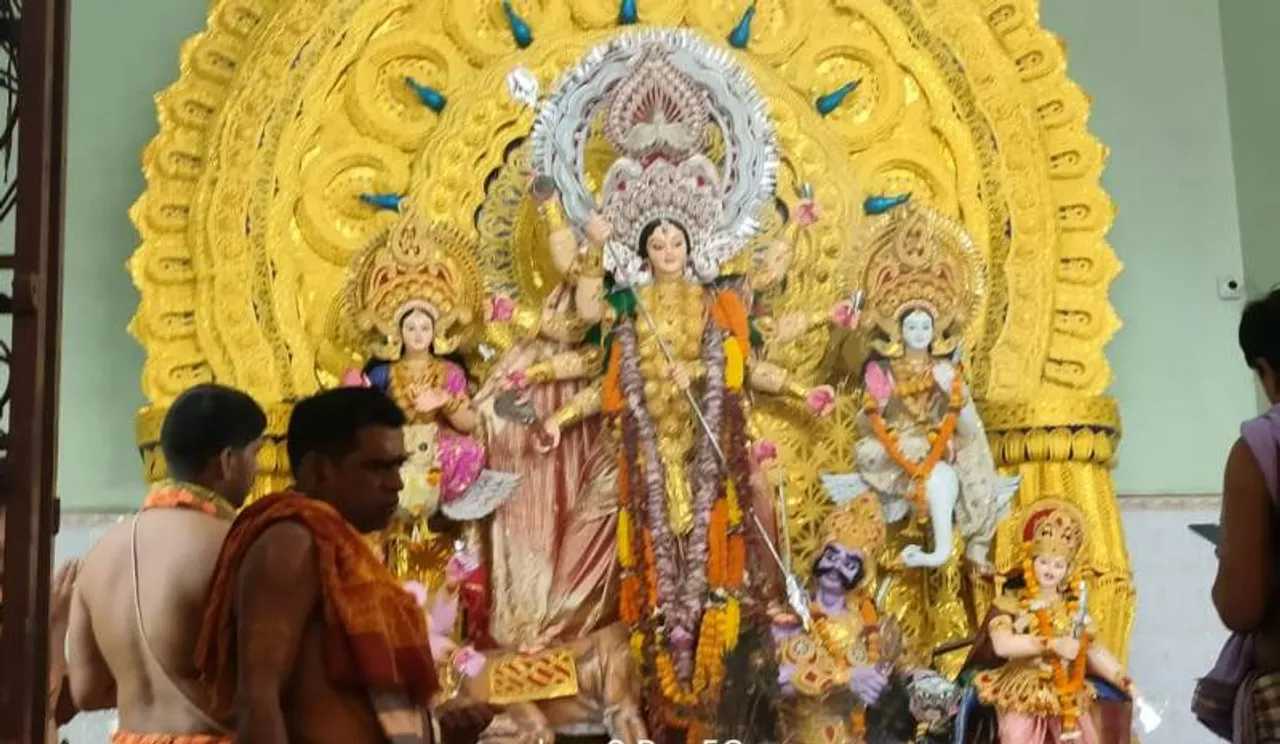 bamikhal