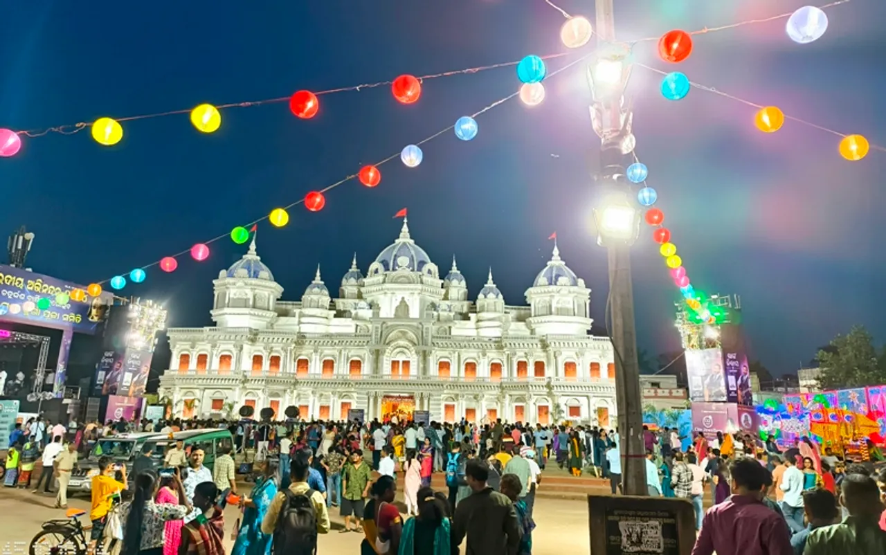 ଝାରପଡ଼ା, ଭୁବନେଶ୍ବର