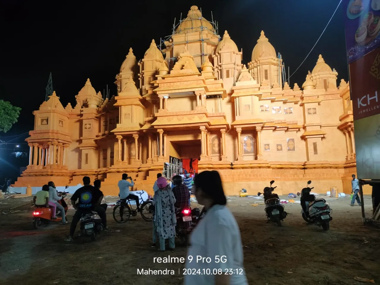 ରସୁଲଗଡ଼ରେ ସ୍ବାମୀ ନାରାୟଣ ମନ୍ଦିର