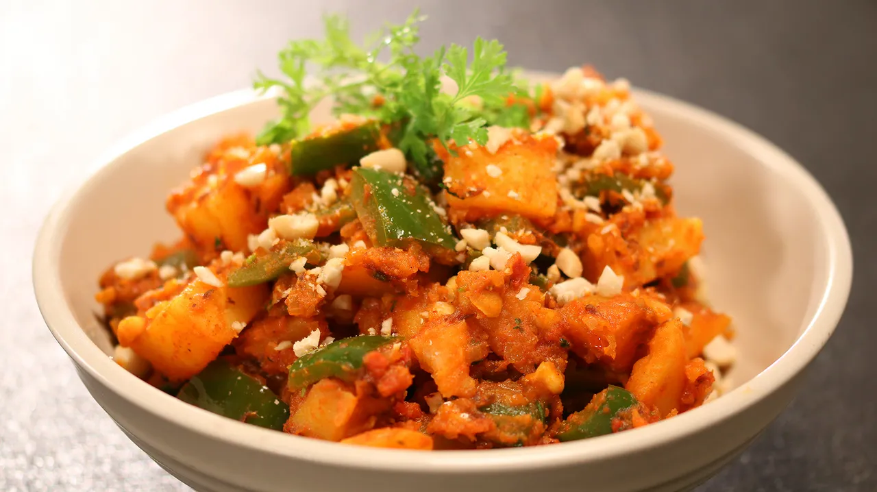Aloo Shimla Mirch - .JPG