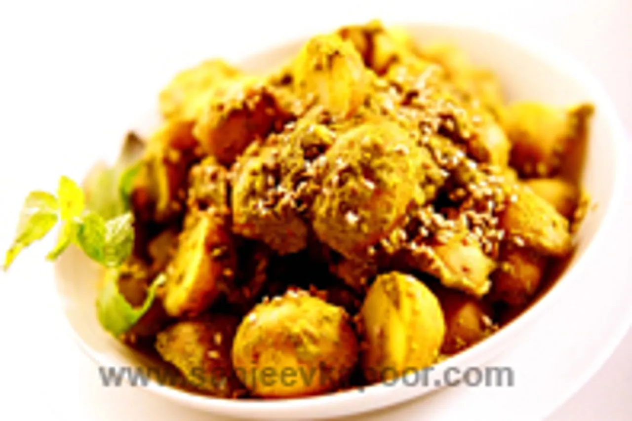 Chutneywale Aloo